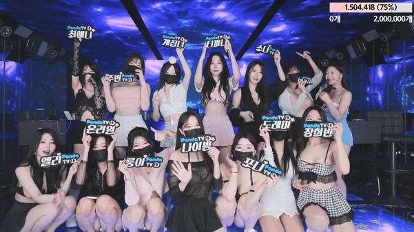 Jinricp 第二季 第5集 韩宝贝一姐秀翻全场 中文字幕