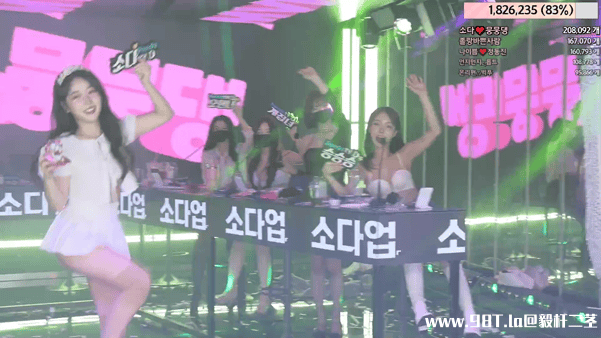 Jinricp番外篇 完结撒花-ELI回归 6月12日第5集