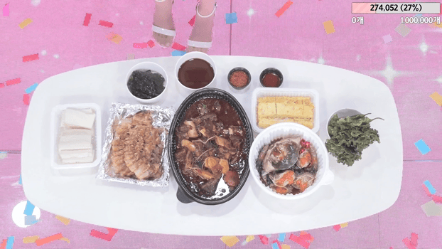 024536m3zozaj5l5l5558t