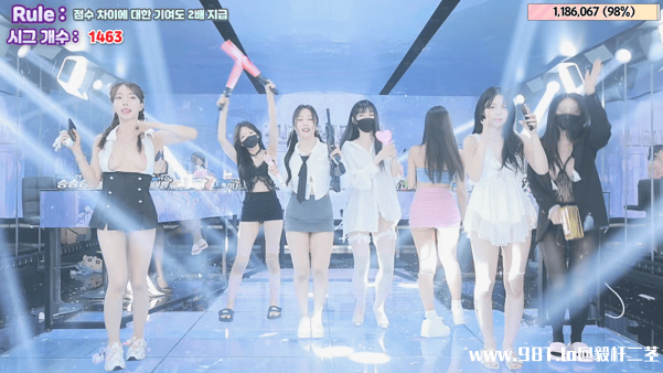 Jinricp S2 番外篇 6月5日第2集 中文字幕