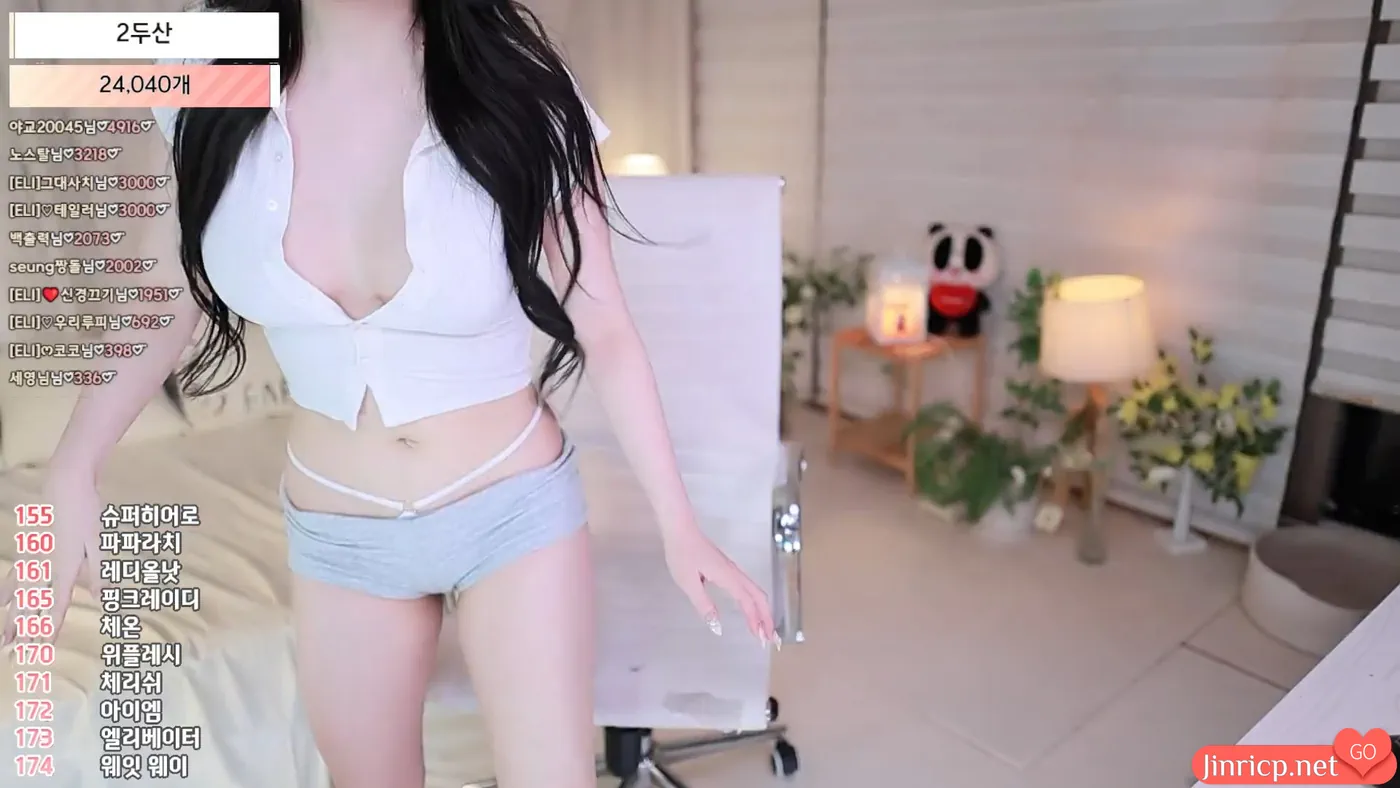 1736777003 1736777003