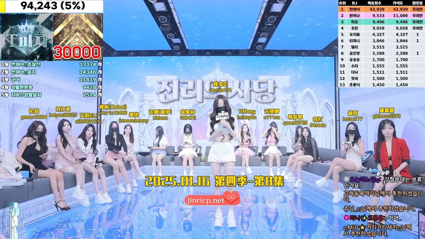 1737080195 1737080195