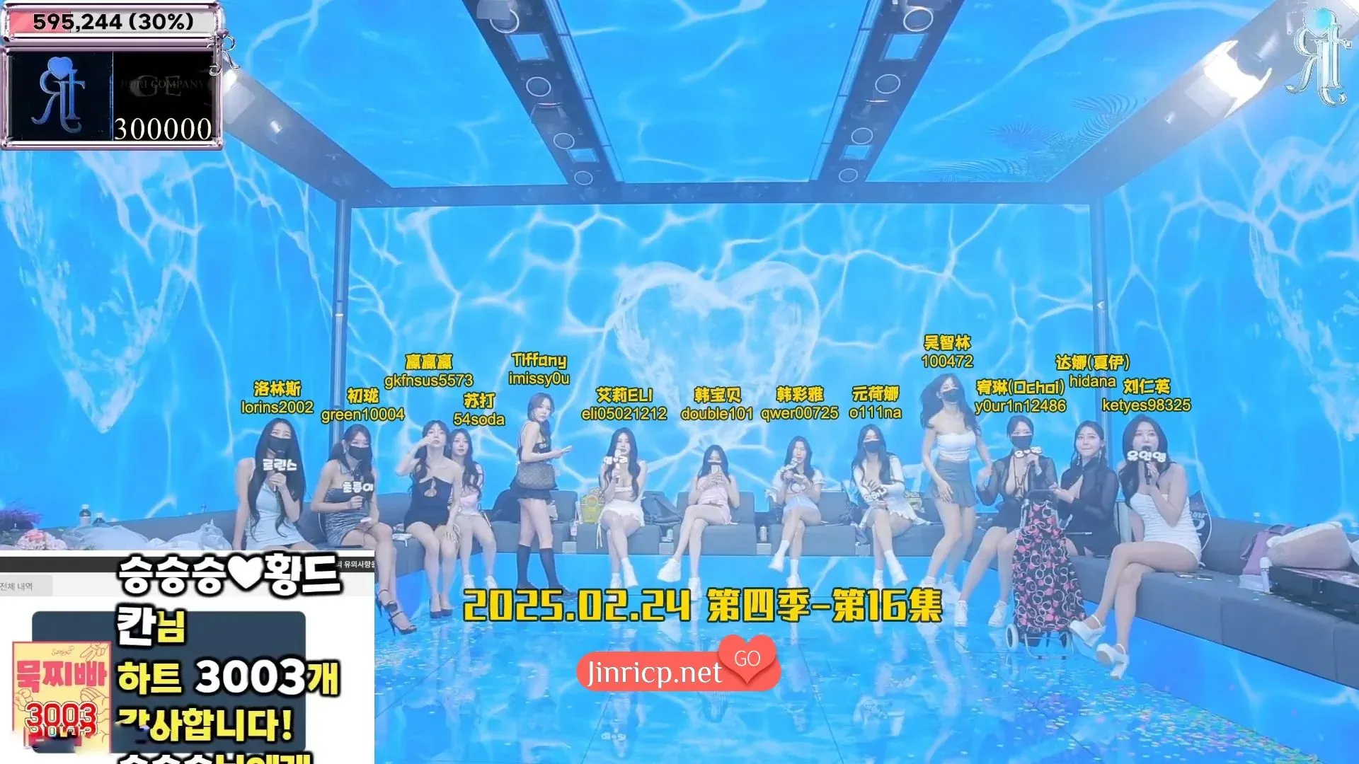 1740459693 1740459693