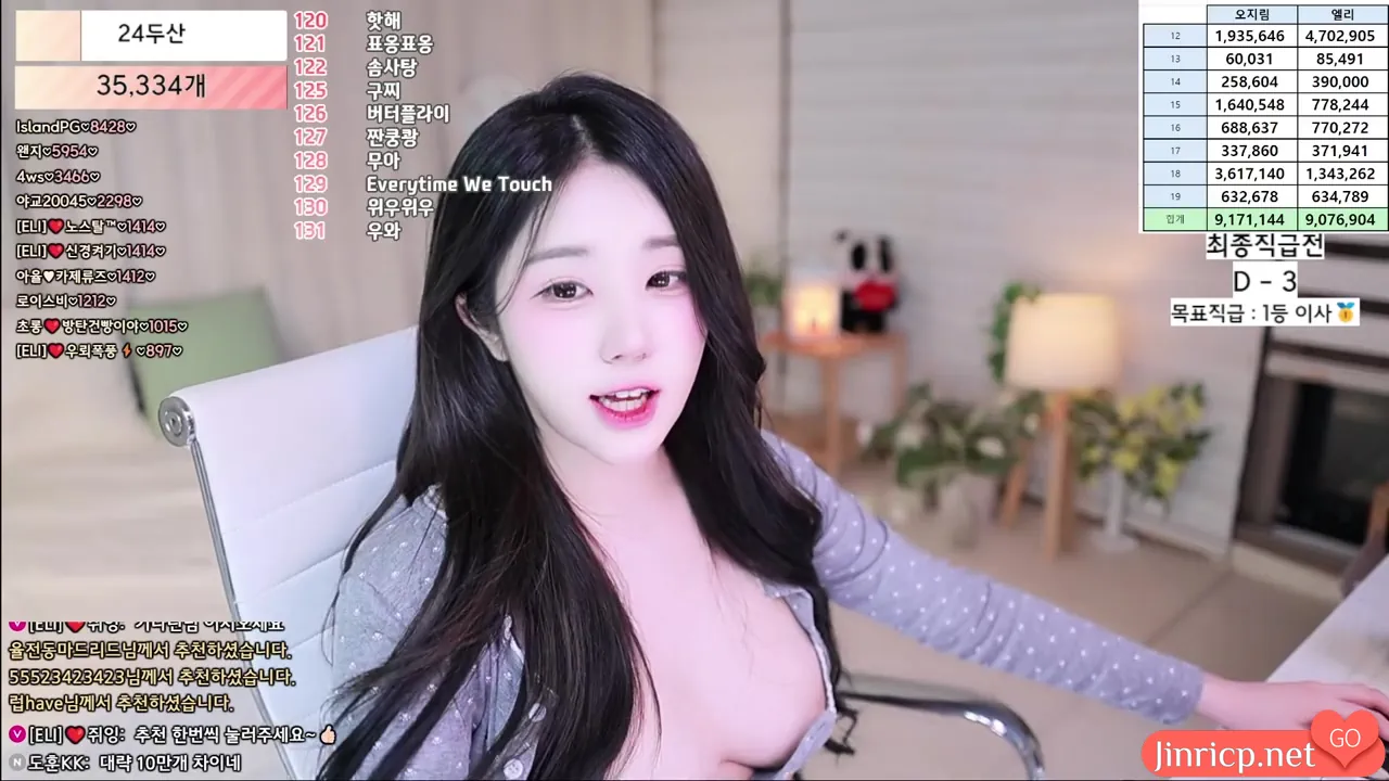 1741426032_2 1741426032_2