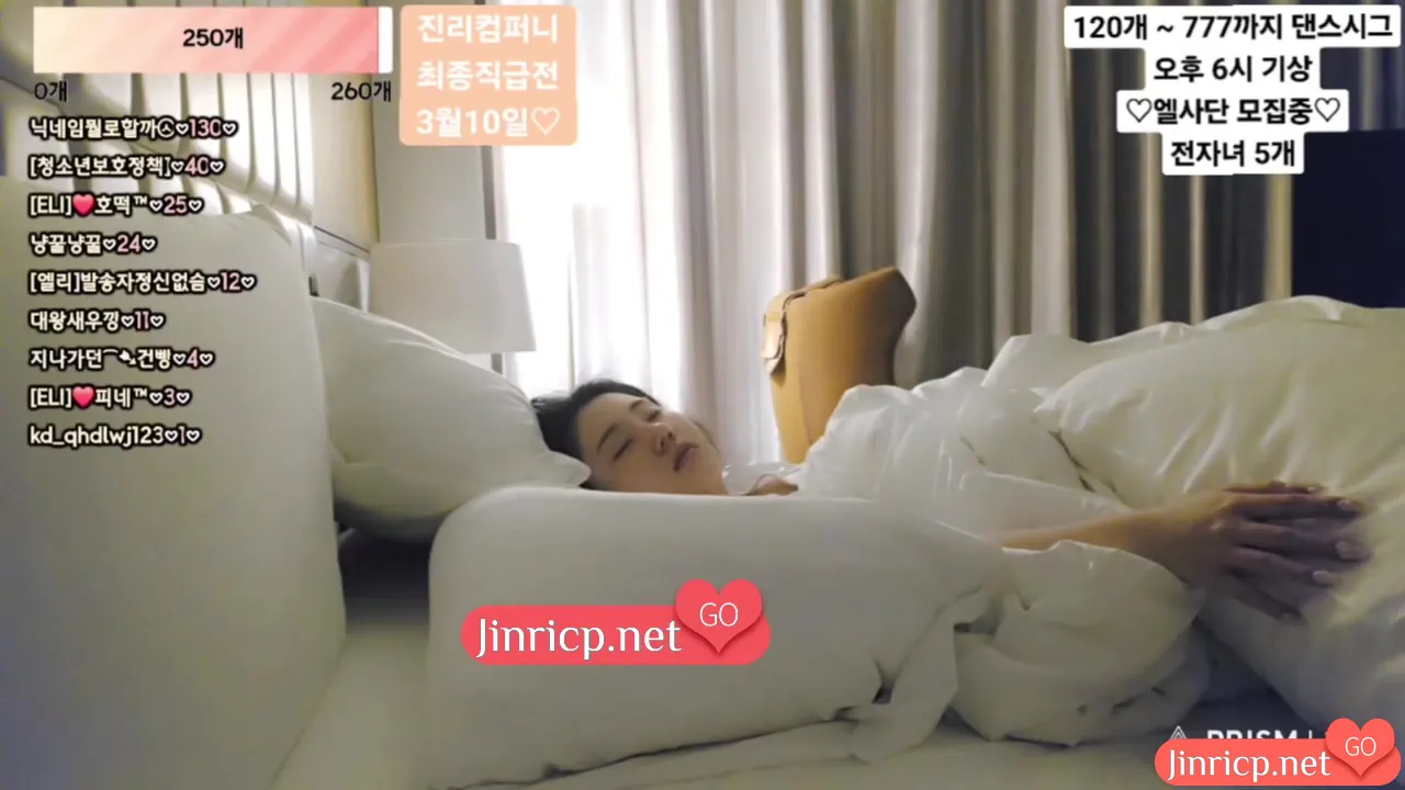 1741426034_1 1741426034_1