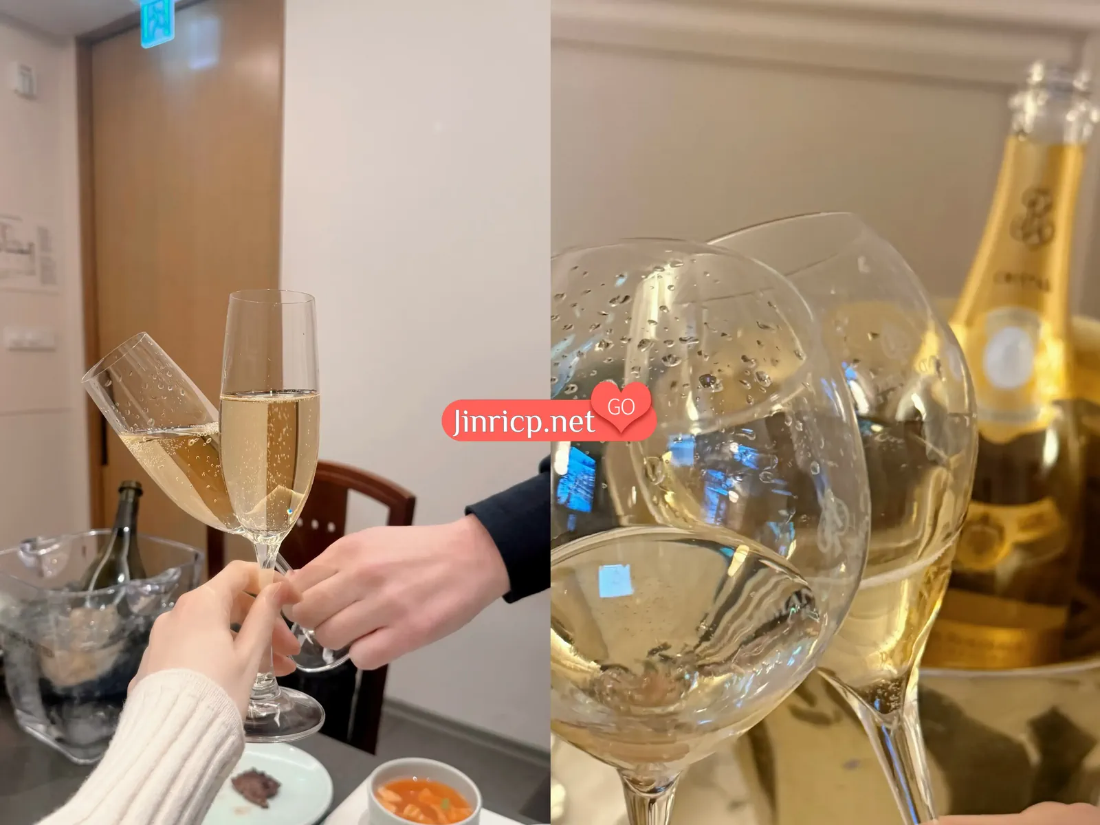 1742036019 1742036019