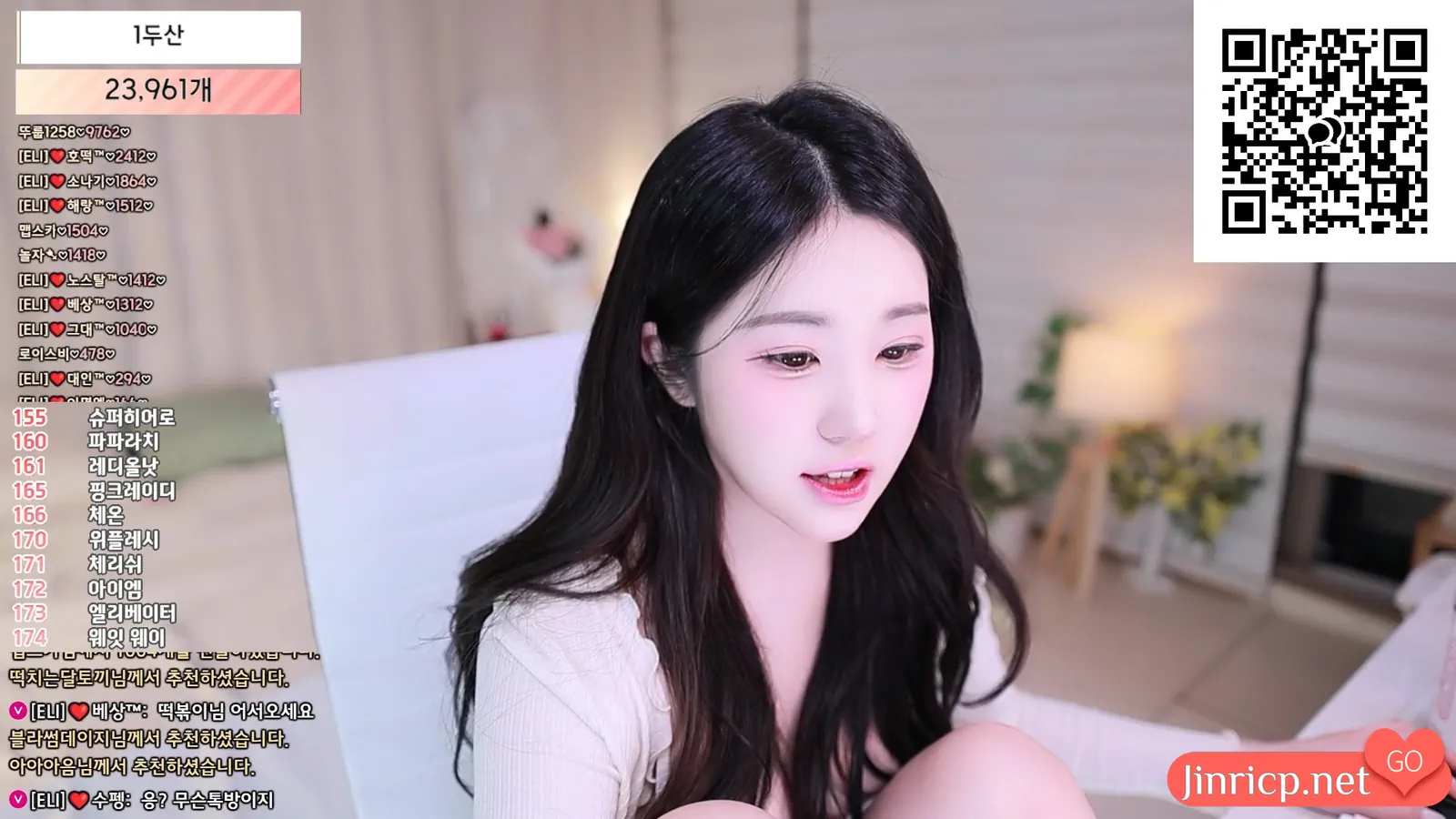 1742734037 1742734037