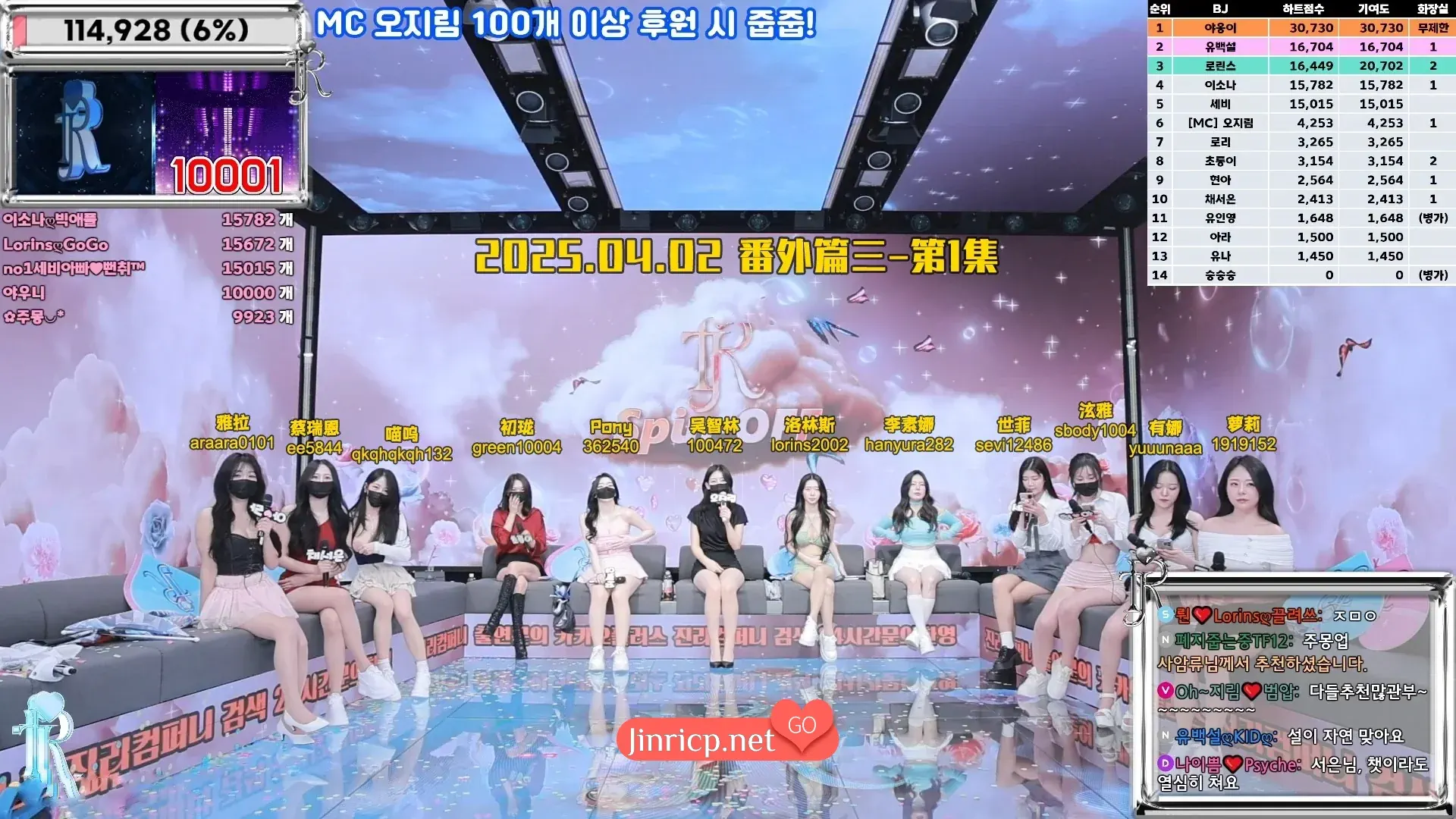 1743646446 1743646446