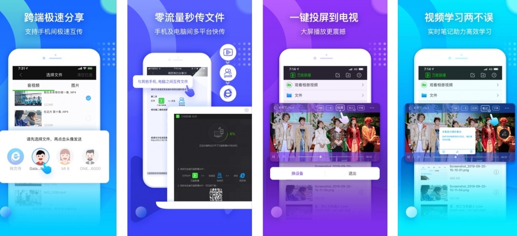 20200529090600014-1024x468-1 20200529090600014-1024x468-1