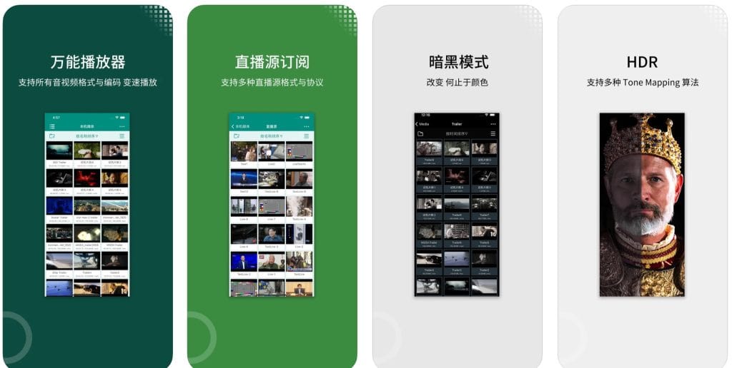 20211120084321-1024x516-1 20211120084321-1024x516-1