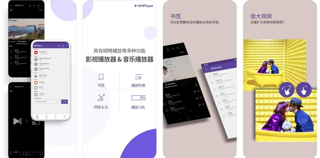 20211120084551-1024x507-1 20211120084551-1024x507-1