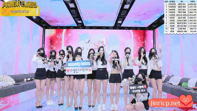 图片[2]-熊猫班 第三季 第16期 完结撒花&大结局 中文简繁字幕-JIN