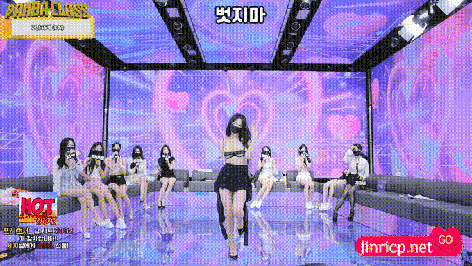 图片[11]-熊猫班 第四季 第5期 首场职级赛 中文简繁字幕-JIN