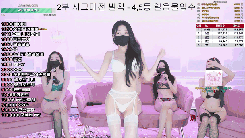 图片[7]-MSCREW S1 性感小姐 第一季 第10集 亲爱的果酱-JIN