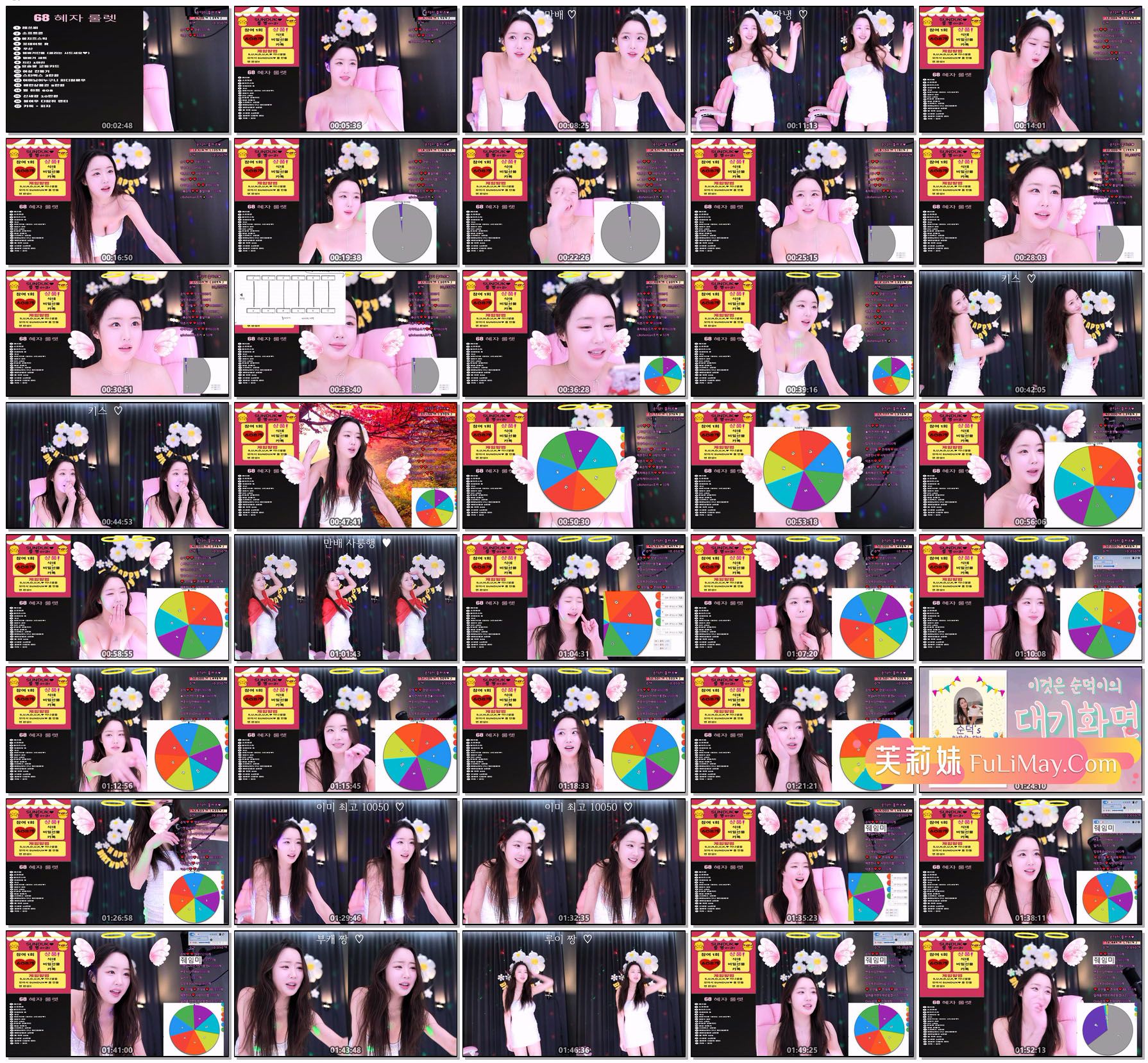 韩国BJ主播-顺德-cool3333-(순덕) 个人直播(20240608) – 生日特辑(3V/15.9G)