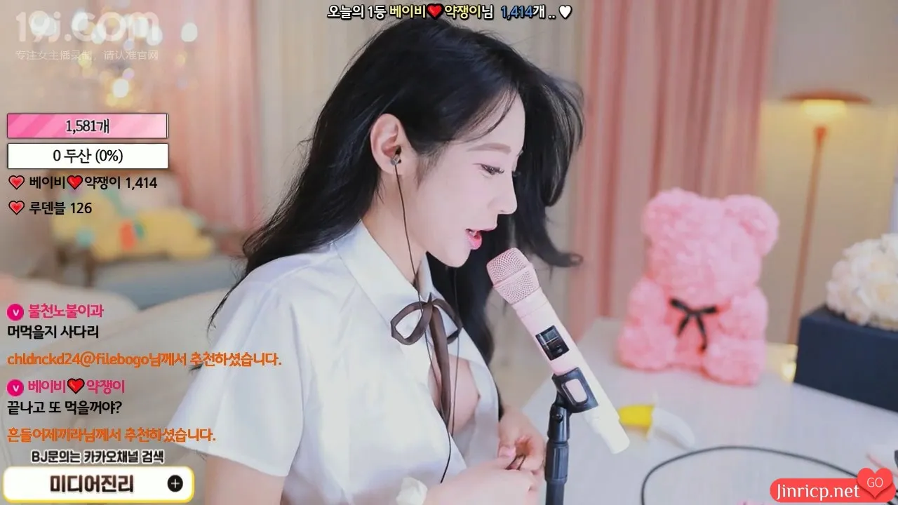 25b1a7b3a520241128001329