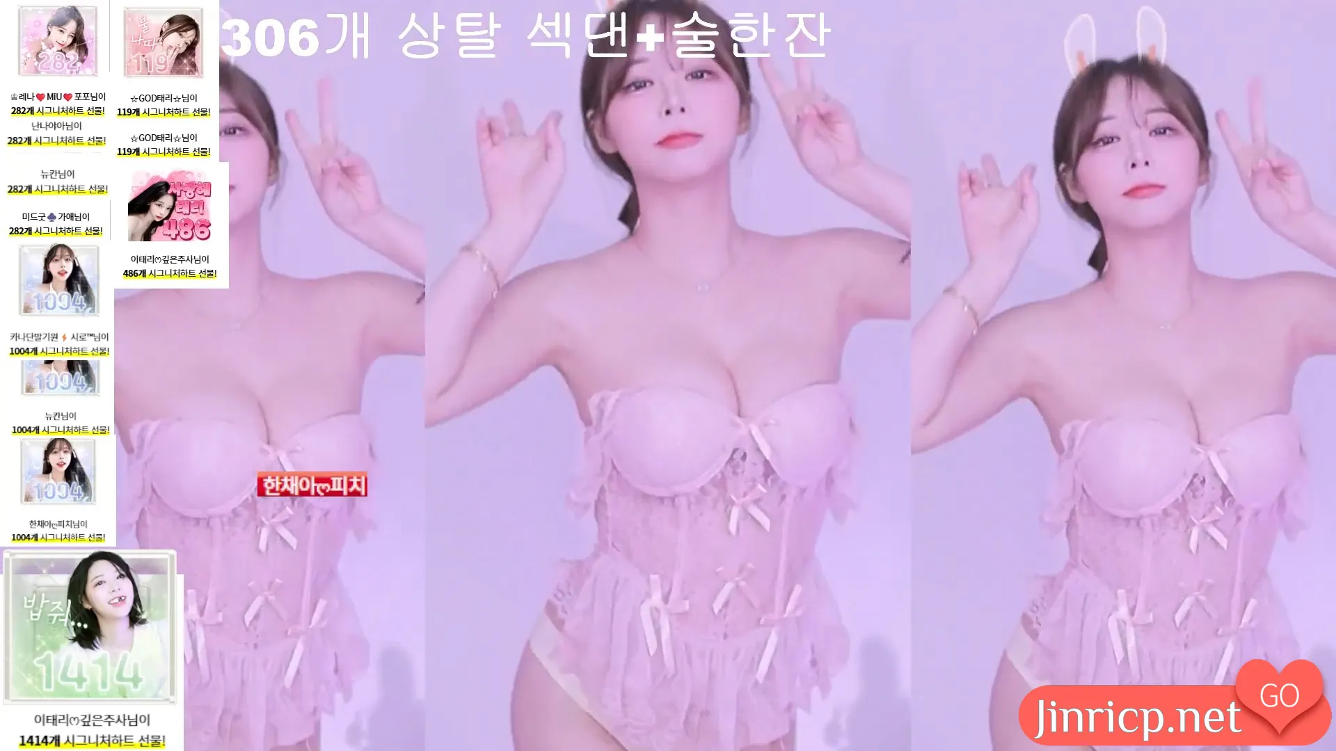 棉花 이태리ෆ naras2 – 个人直播秀 2025年1月合集 [11V/72.7GB]-JIN