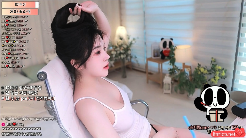 4a63ff9cfc20241125003236 4a63ff9cfc20241125003236