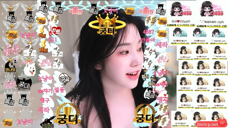 52d413094220241123230552 52d413094220241123230552