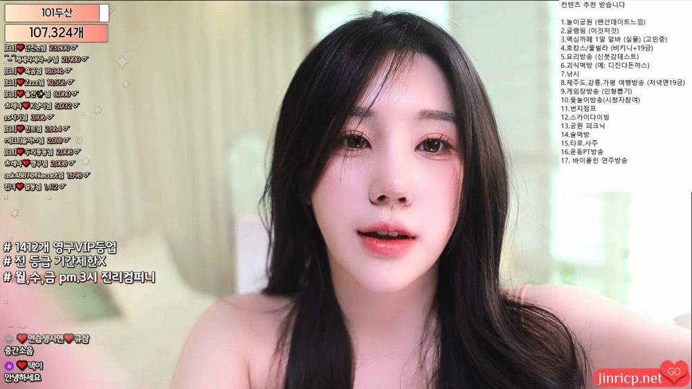 54f50e64b420241125005153 54f50e64b420241125005153