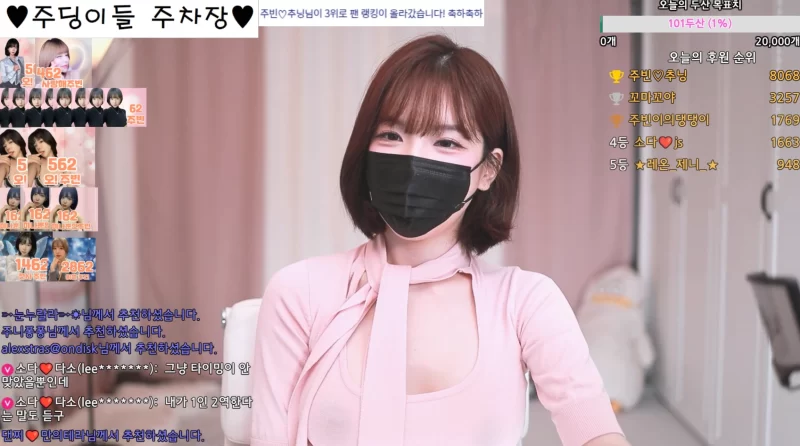 朱彬-jubin0725-(주빈) 个人直播（20240618）(4V/14.9G)-JIN