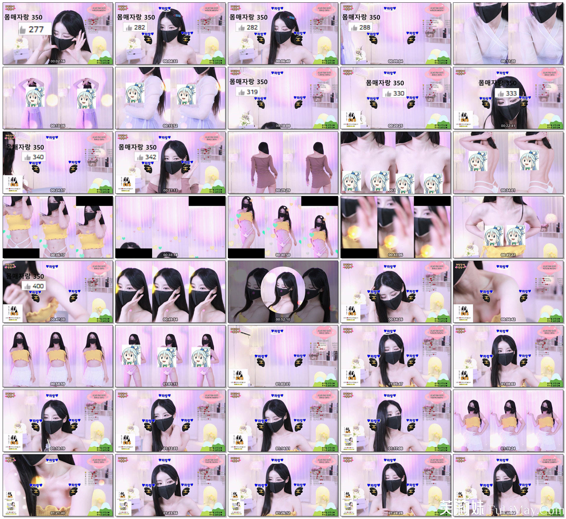 吴汉娜❤️-ohhanna-(오한나) 个人直播（20240601）（2V/9.1G）