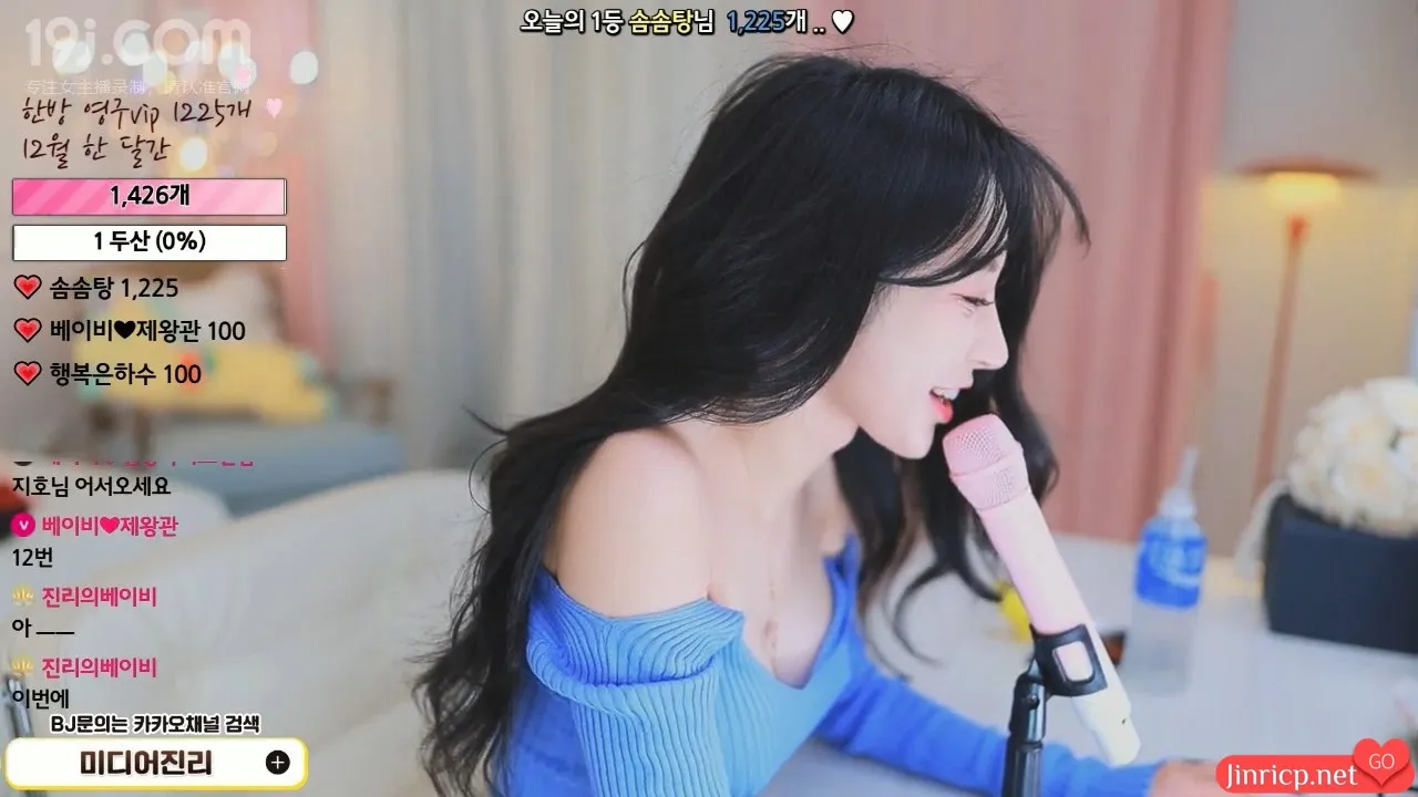 c91fb9b8df20241128001331