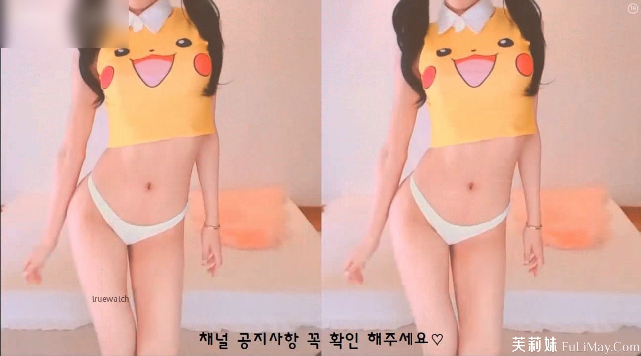 d7d93d8f26366b3739851