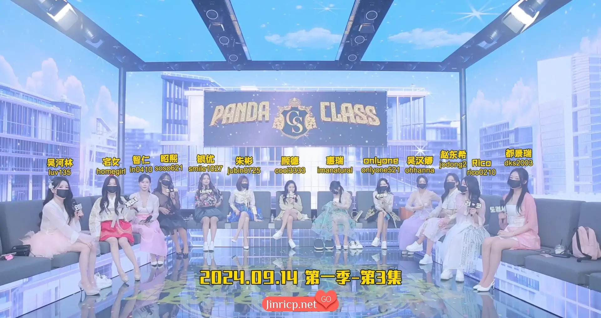 dc4c2d7e8320241207170700 dc4c2d7e8320241207170700