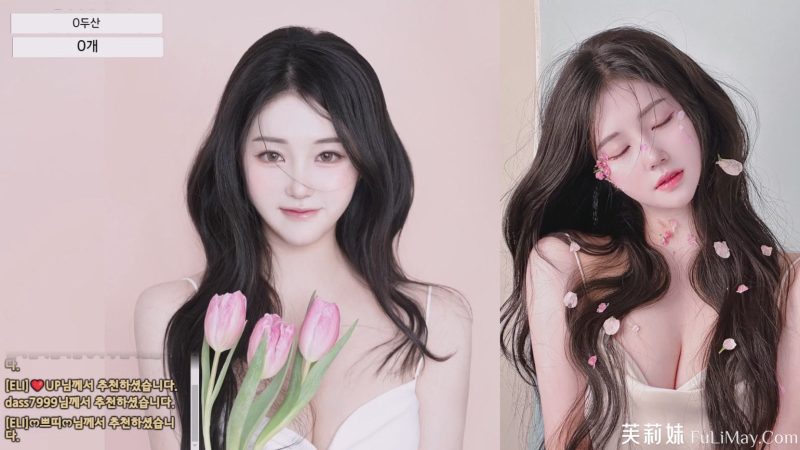 艾莉-ELI-(엘리) eli05021212 个人直播 度盘/PIKPAK [20240512/ 1V/1.6G]-JIN