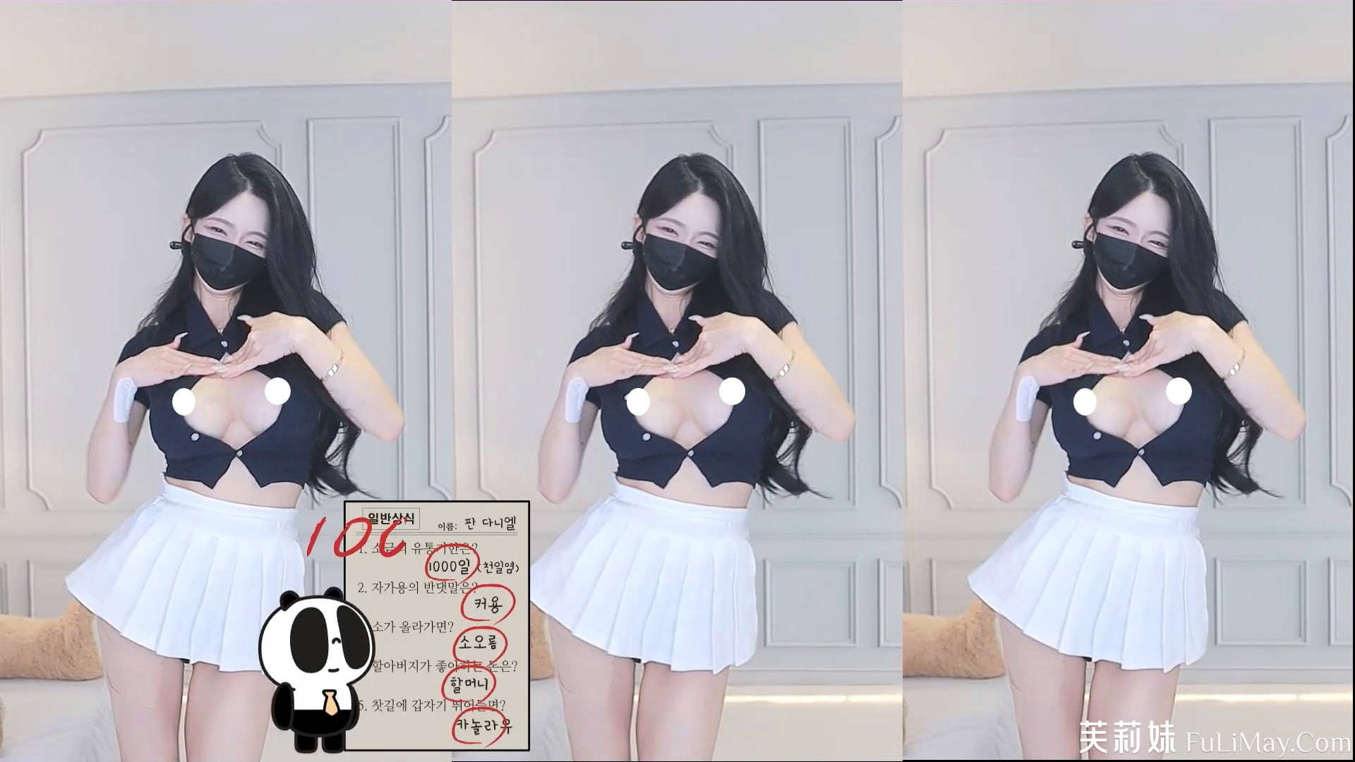 欧依娜❤️-o111na-(원하나) 个人直播（20240522）（4V/7.88G）-JIN