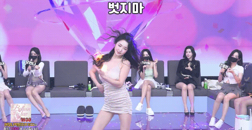 熊猫班 第一季 第14集 黑洞日-抽象PK中文字幕V2