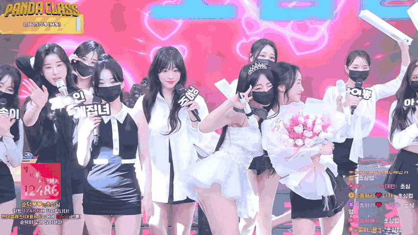 熊猫班 第二季 第16集 完结撒花&最终职级赛 中文字幕