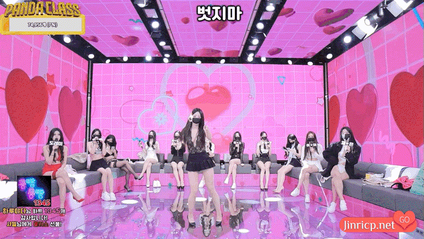 图片[5]-熊猫班 第三季 第7期 首场职级战 女王只有一位 简繁中文字幕-JIN