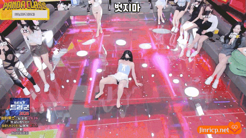 图片[9]-熊猫班 第三季 第8期 38妇女节&早退日 简繁中文字幕-JIN