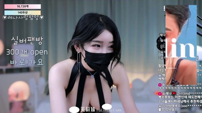 莱娜-moem9e9- 个人直播（20240622）(4V/22.6G)-JIN