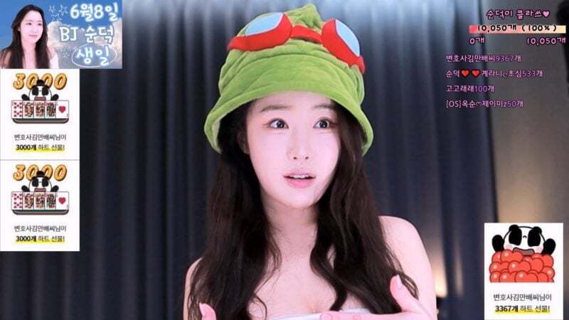 韩国BJ主播-顺德-cool3333-(순덕) 个人直播（20240606） ( 2V/9.09G）-JIN