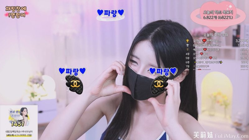 吴汉娜❤️-ohhanna-(오한나) 个人直播（20240530）（1V/5.01G）-JIN