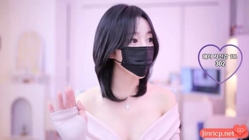 惠瑞-해서-imanatural 个人日常直播 20250313 [3V/7.5G]-JIN