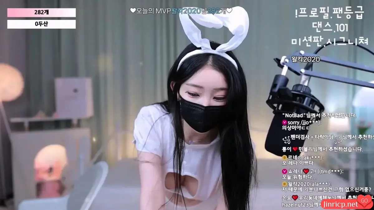 BJ莱娜 – moem9e9 – 个人直播 20240716 [4V/6.16G]-JIN