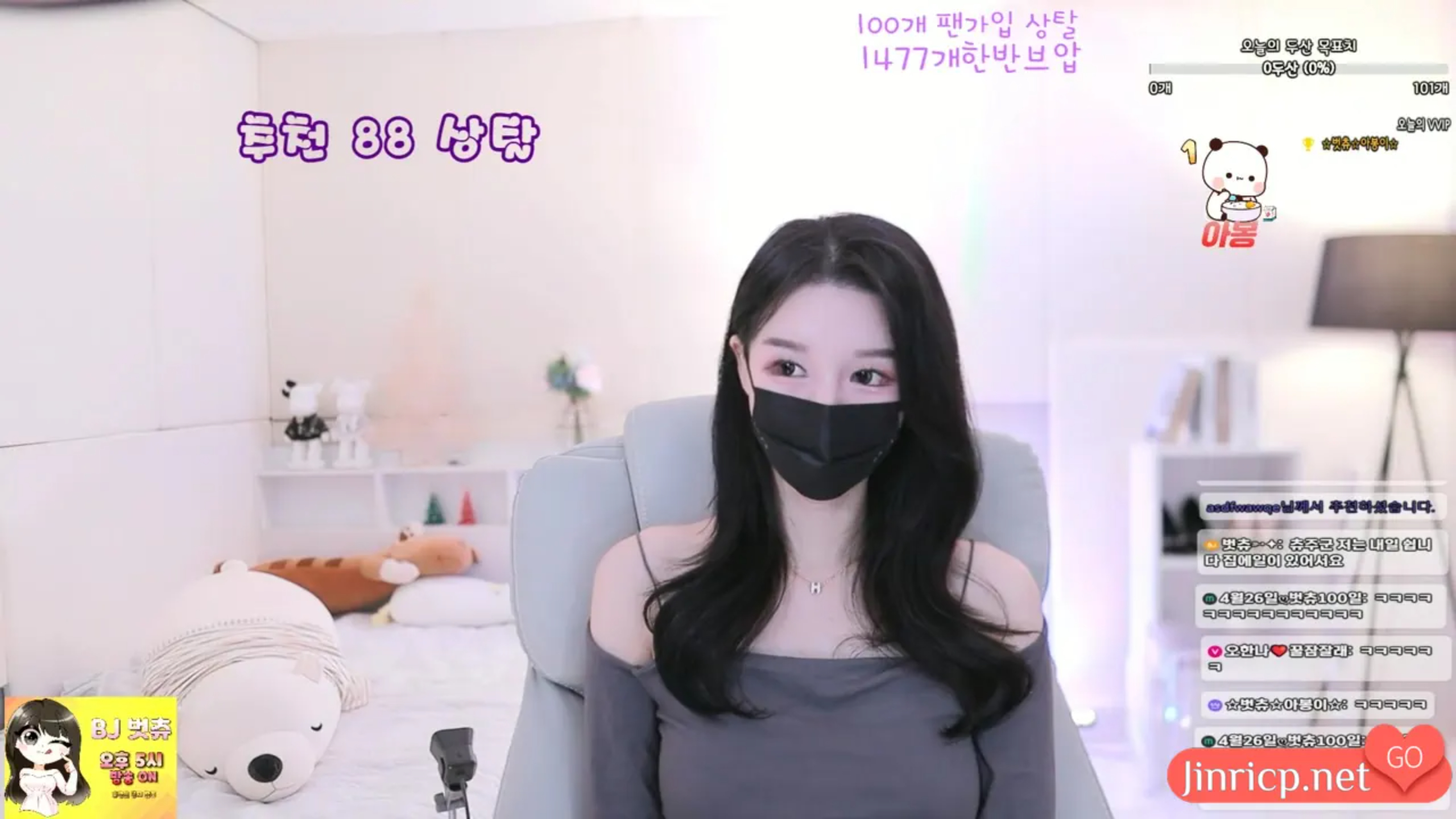 宝珠 벗츄 000but 日常个人直播 2025年4月 小合集 [8V/49.7G]-JIN