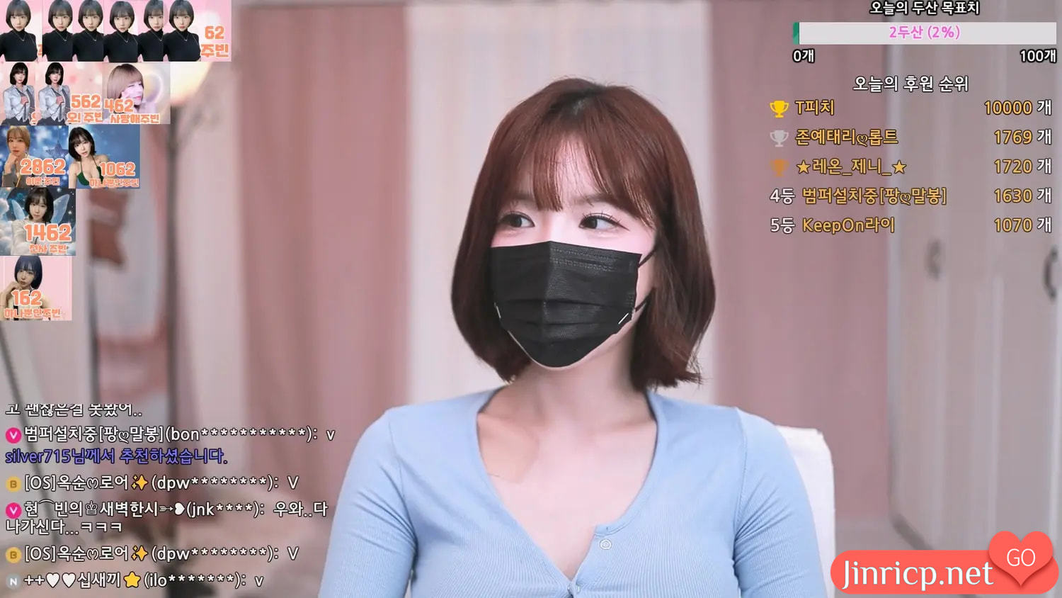 朱彬-jubin0725-(주빈) 个人直播（20240629）(3V/14.8G)-JIN