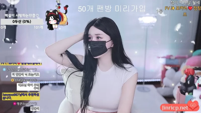 Pony-유백설-362540 个人直播 20250709 完整版 粉丝房 VIP [1V/2.6G]-JIN