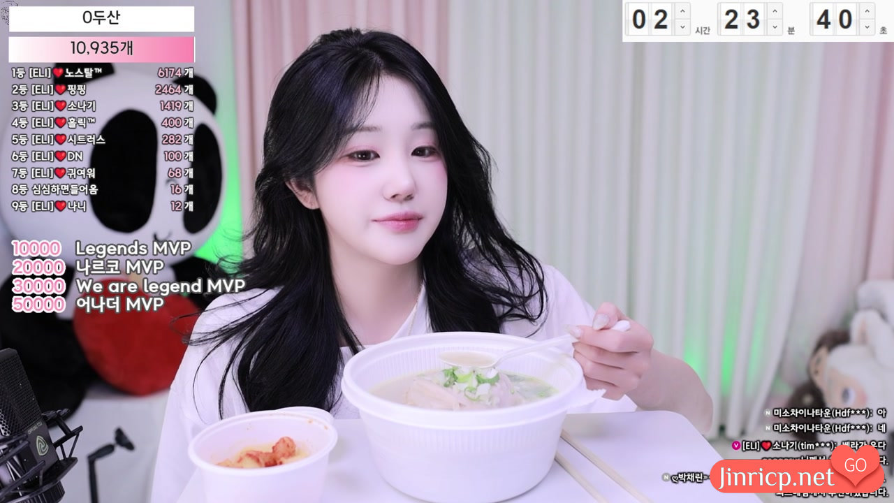 艾莉-ELI-(엘리) eli05021212 个人直播 20250816 艾莉的一天 完整版 [3V/19.9G]