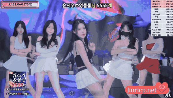 Jinricp S6E3 第六季 第3期 提前下班日 中英韩简繁字幕