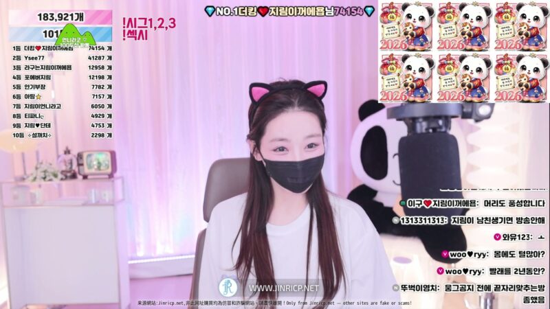 吴智林 오지림 100472 – 个人直播 20251230/31 完整版 [9V/49.7G] 会员免费-JIN