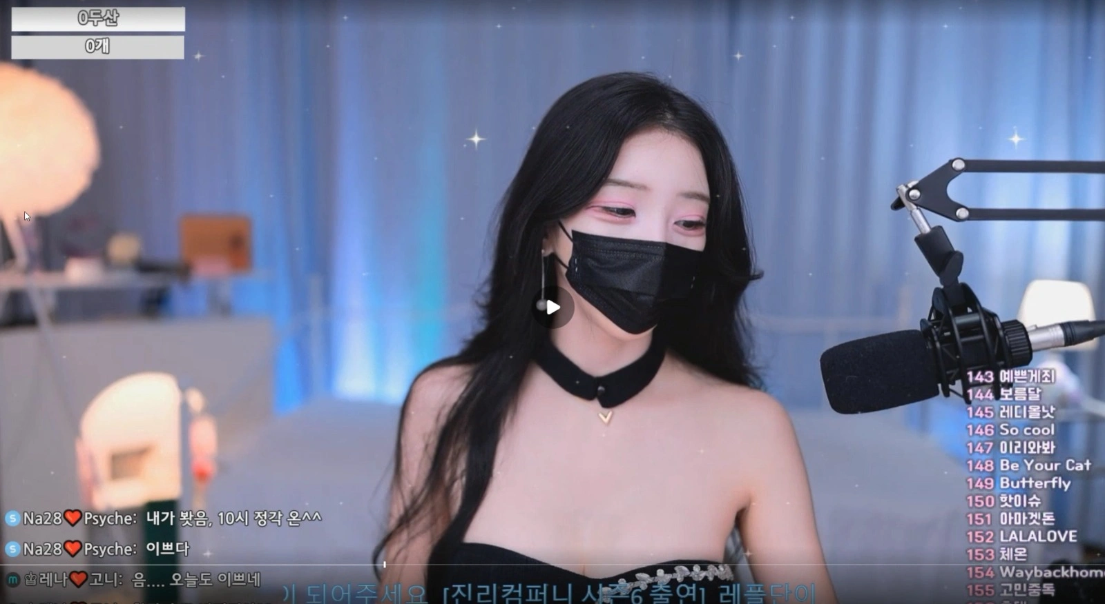 莱娜-moem9e9-레나 个人直播 20251106/20 粉丝房 VIP [2V/6.8G]-JIN