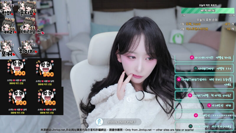 李诗媛 이시원 kyh0301052 个人直播 20251121/30 露脸 粉丝房 VIP [2V/6.7G]-JIN