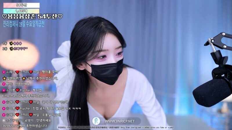 莱娜 레나 moem9e9 – 个人直播 2025年11月 完整版合集 [71V/284.7G]-JIN