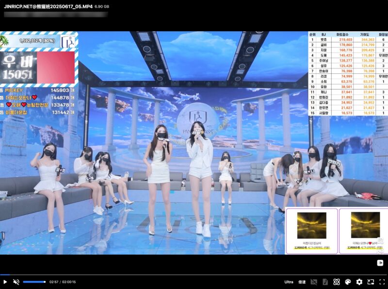 115Master：115网盘功能增强插件，支持Ultra原画增强，自动在线字幕等-JIN